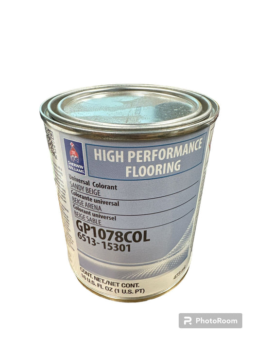 Universal Colorant- Beige